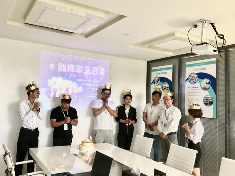 【10月生日會】我們的創(chuàng)綠家溫暖、開心，還有傳承！