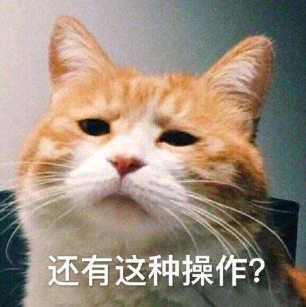 環保材料有甲醛嗎？怎樣才能去除甲醛
