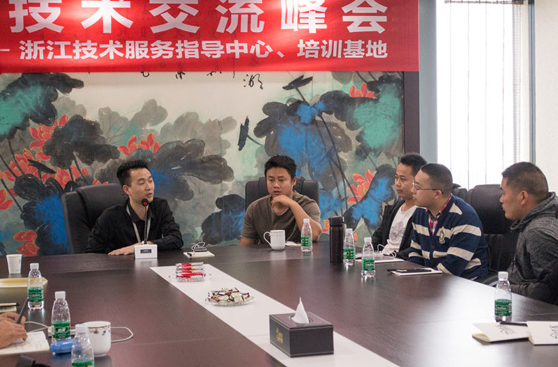 中國室內裝飾協會室內環境凈化治理專業委員會浙江中心除醛技術交流峰會圓滿結束！