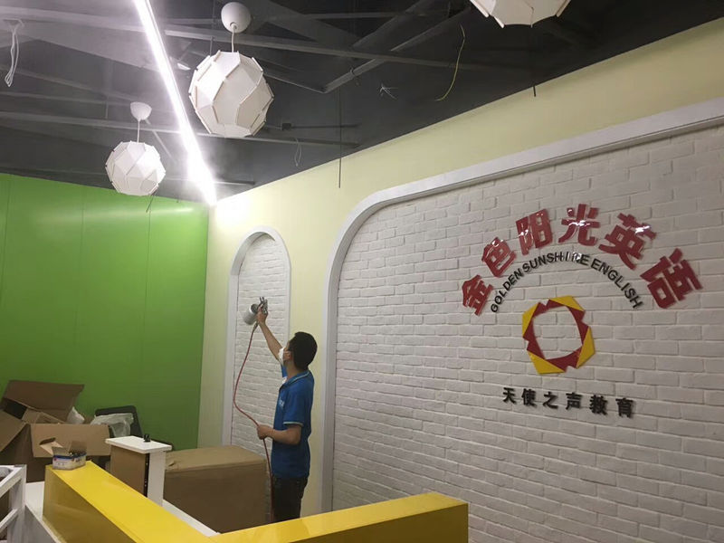 http://www.gdkzwyy.cn/