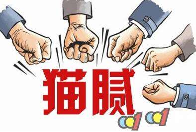 室內甲醛檢測治理，你不得不需要了解的三點！