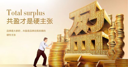 創(chuàng)綠家環(huán)保公司是做哪方面的？能加盟嗎？