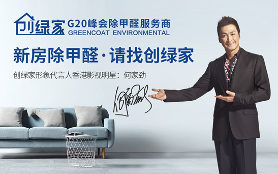 http://www.gdkzwyy.cn?from=zhang