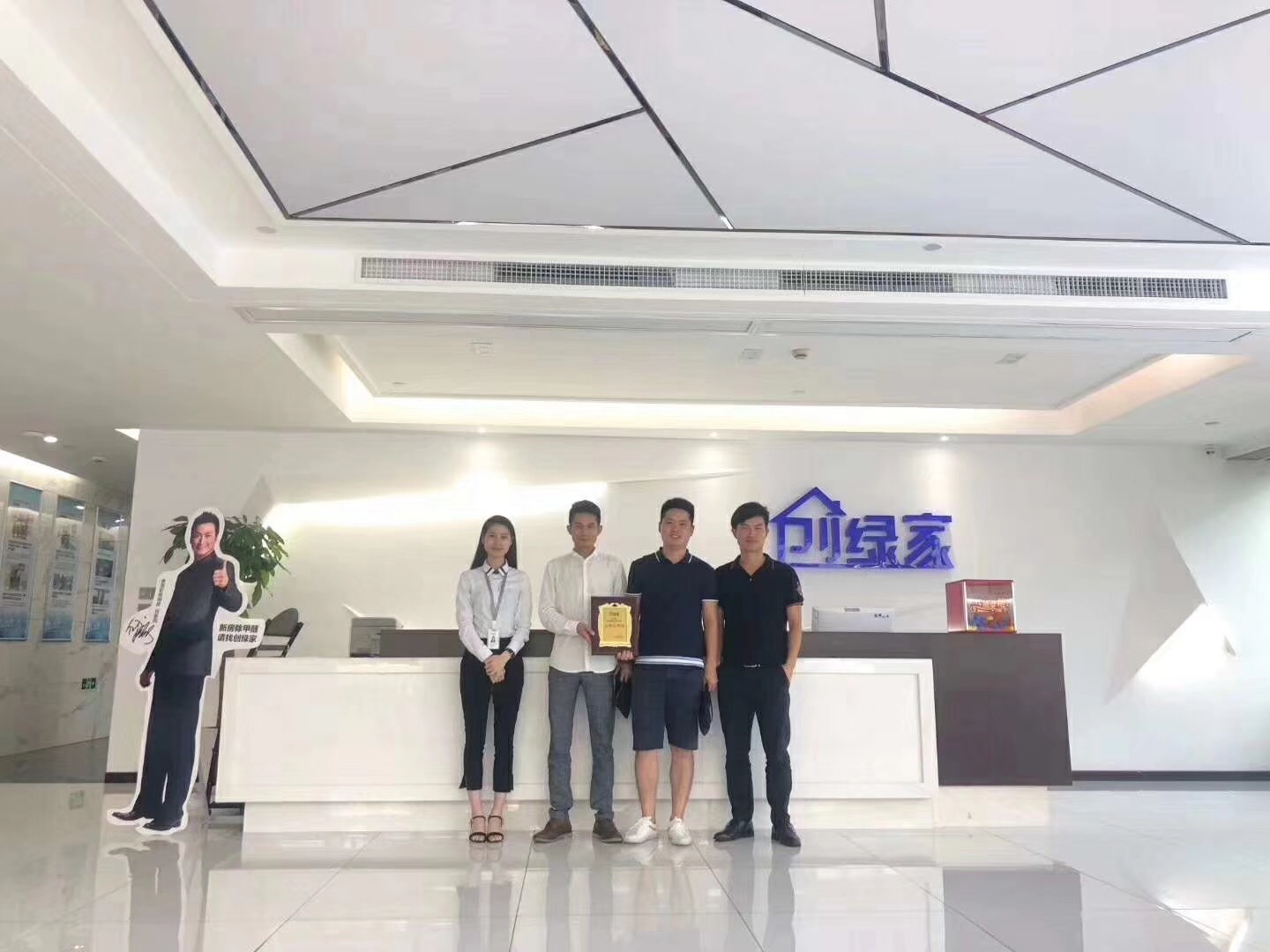 熱烈祝賀倪總、秦總、周總簽約創綠家寧波市區級代理！