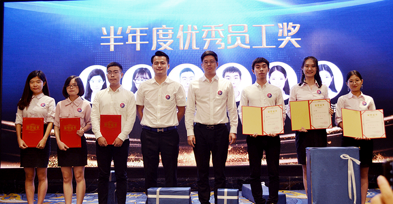 創綠家環保2018年中工作會議暨5周年慶典圓滿結束！