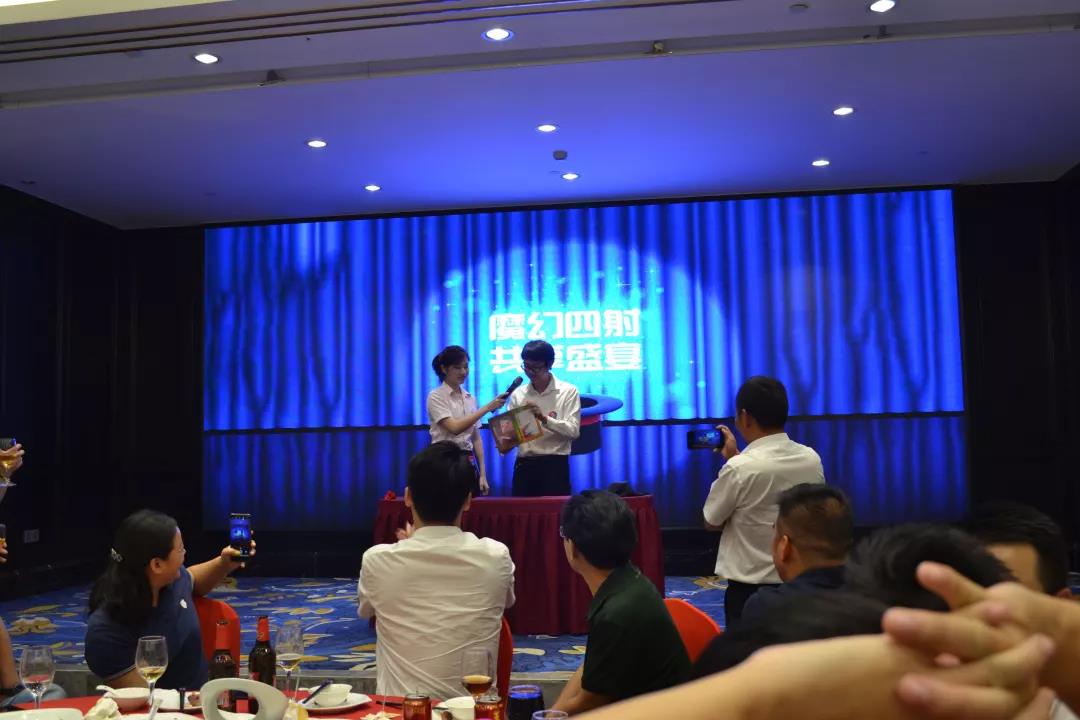 創綠家環保2018年中工作會議暨5周年慶典圓滿結束！