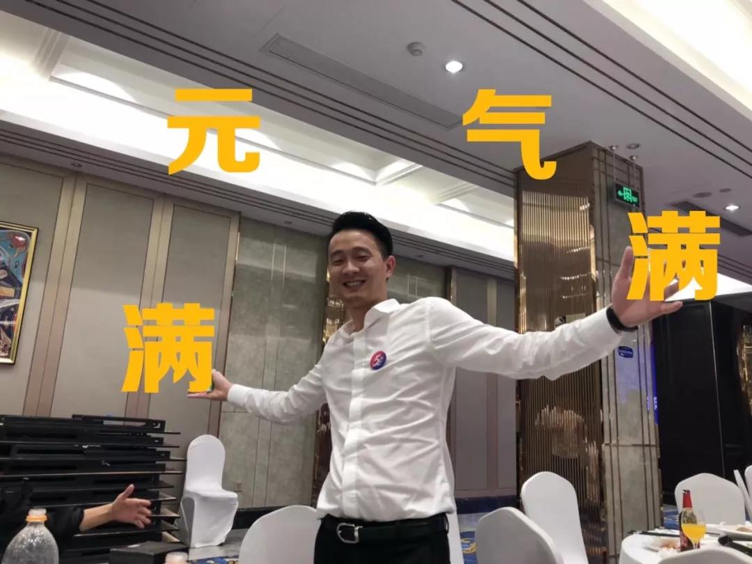 創綠家環保2018年中工作會議暨5周年慶典圓滿結束！