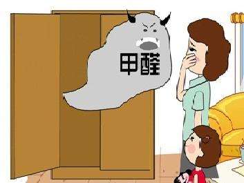 甲醛對孕婦有影響嗎？多少媽媽因為不注意，在起跑線就輸掉了孩子的健康