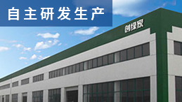 家庭甲醛中毒，到底會(huì)怎么表現(xiàn)？