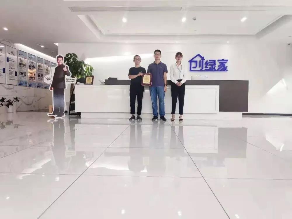 熱烈祝賀李總簽約創綠家浙江省寧波市縣級代理！