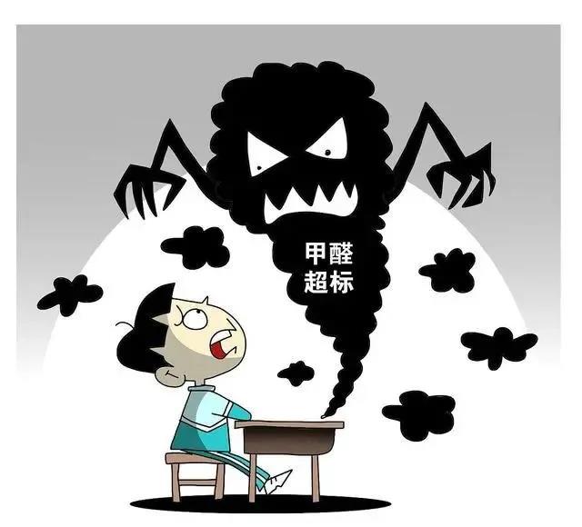 沈陽一學校因甲醛超標停課！鼻腔、眼睛均出現異樣…