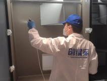 新房除甲醛應該怎么做？