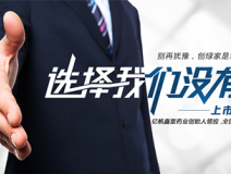加盟除甲醛需要多少錢，2018年總投資額評估