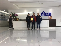 熱烈祝賀鄧總、郭總簽約創綠家江西省某市縣級代理！
