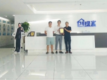 熱烈祝賀唐總兄弟簽約創綠家深圳市區級代理！