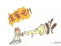 硅藻泥吸甲醛是真的嗎？ 實驗告訴你真相！