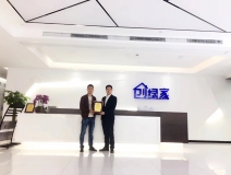 熱烈祝賀吳總簽約創綠家婁底市區級代理！