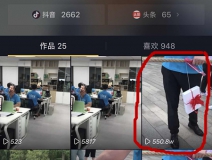 視頻日播放量破500w，點(diǎn)贊數(shù)20w，除甲醛界的“網(wǎng)紅”企業(yè)——創(chuàng)綠家！