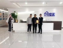 熱烈祝賀黃總夫婦簽約創綠家廣西南寧市區級代理！