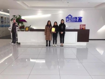 熱烈祝賀聶總簽約創綠家四川省某市縣級代理！