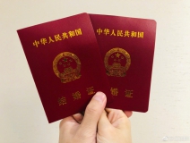 馮紹峰趙麗穎被爆奉子成婚？新婚孕期千萬(wàn)要注意甲醛超標(biāo)這個(gè)隱形“殺手”