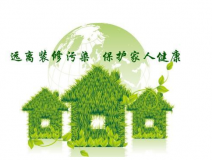 甲醛治理的方法都有哪些？
