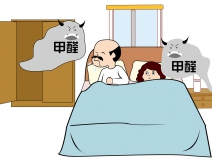 杭州專業去除甲醛都是使用什么方法除甲醛呢？