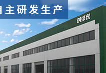 新手必備！2018最詳細的除甲醛加盟流程，趕快收藏！