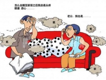 新房甲醛超標，導致懷孕損害大，新房怎樣去甲醛
