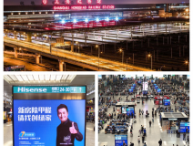 這個五一，創綠家在上海虹橋，與您相約！
