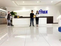 熱烈祝賀周總簽約創綠家江西省九江市區級代理！