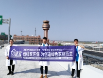 溫州機場T2航站樓啟用了，它憑什么讓旅客們連連稱贊？