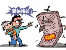 暑期到，待在家中的你更需要甲醛治理了！