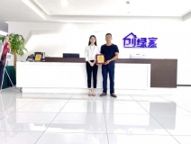 熱烈祝賀張總簽約創綠家湖北省咸寧市縣級代理！