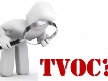 污染“大禮包”TVOC，這樣的有機污染物種群只有這樣治理才科學……