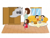甲醛中毒癥狀12種表現(xiàn)，看起來都很常見！