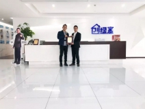 熱烈祝賀魯總簽約創綠家浙江省紹興市區級代理！
