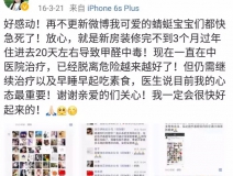 流產...癌癥...白血病...甲醛的危害真的這么大嗎？真相令人震驚！