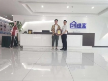 熱烈祝賀趙總簽約創綠家江西省吉安市區級代理！
