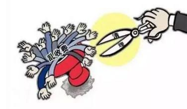 專業除甲醛公司如何收費？