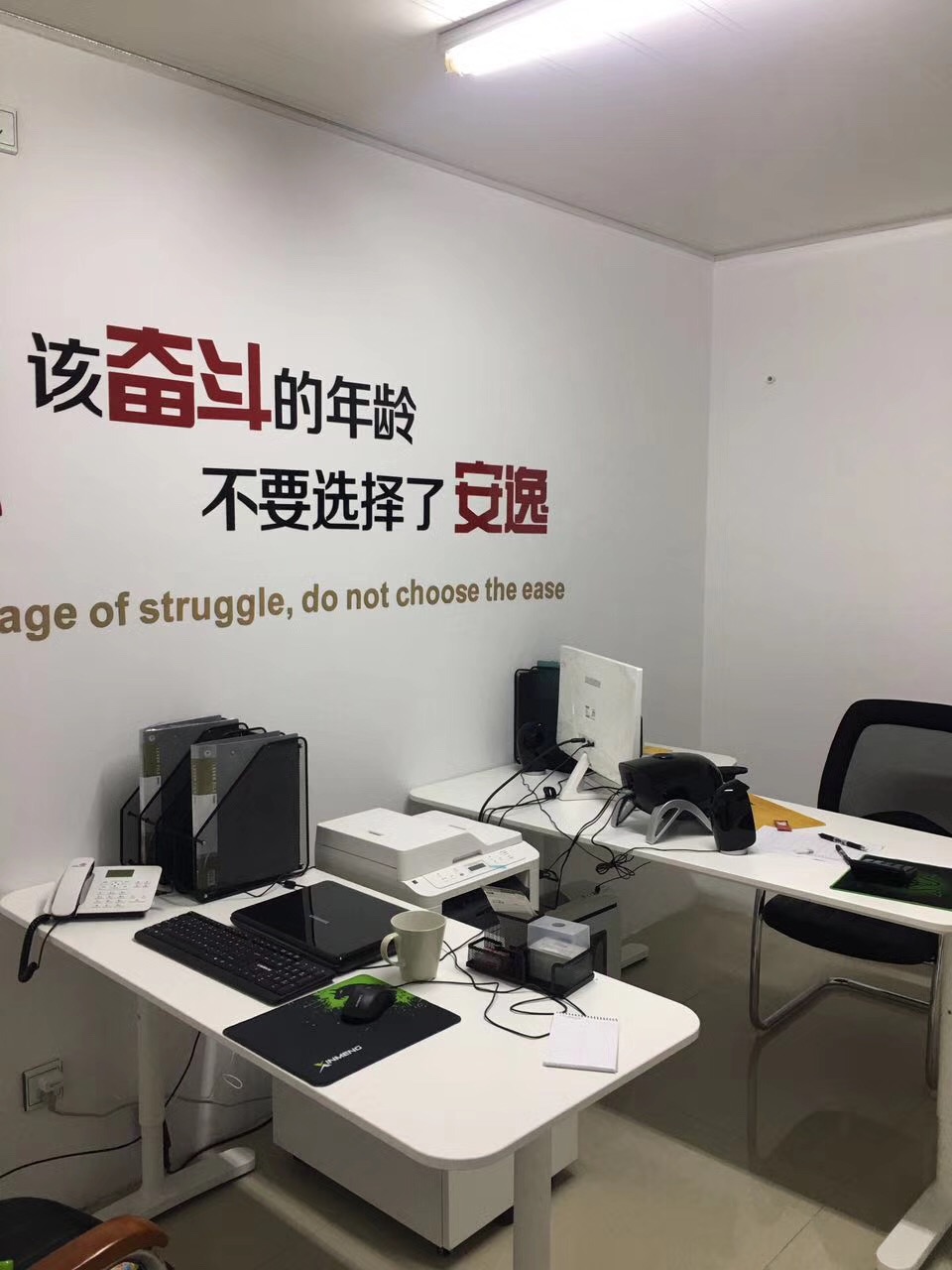 熱烈祝賀創(chuàng)綠家空氣治理啟東服務(wù)中心新落成！